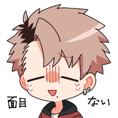 [LINEスタンプ] 代わりに謝罪してくれるスタンプ