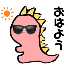 [LINEスタンプ] ゆるかわふれんず