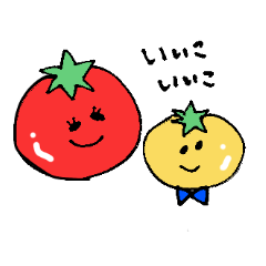 [LINEスタンプ] たべものさんの気持ち