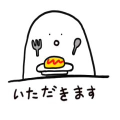 [LINEスタンプ] ヨンヨンイの日常 2 (japanese ver.)