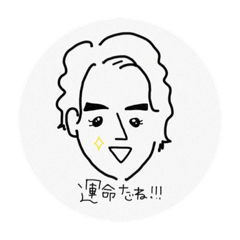 [LINEスタンプ] けんたくん的なスタンプ