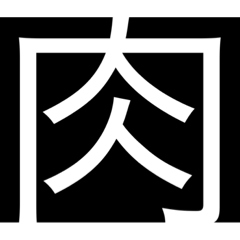 [LINEスタンプ] 関西オヤジの独り言関西弁I