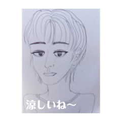 [LINEスタンプ] Cider7