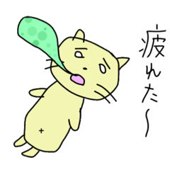 [LINEスタンプ] ふじふじや 動物スタンプ3