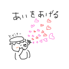 [LINEスタンプ] ぶたさんとかっぱくん4