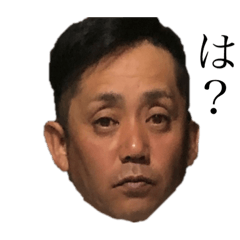 [LINEスタンプ] たかしですけど