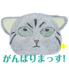 [LINEスタンプ] nanda zoo cookies あいさつ