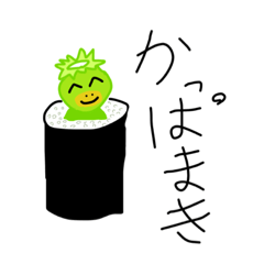 [LINEスタンプ] 謎のスタンプ@ぼっちくん
