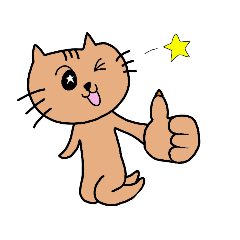 [LINEスタンプ] おちゃめなこねこ