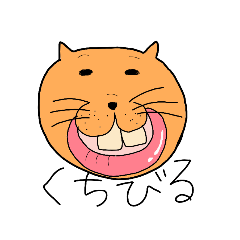 [LINEスタンプ] こつかんぷ