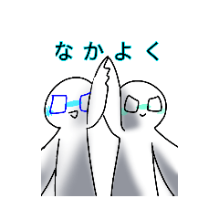 [LINEスタンプ] 日常生活 スタンプ2！！