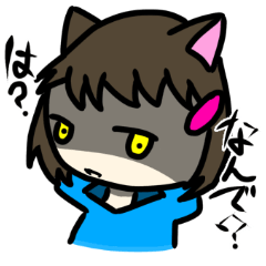[LINEスタンプ] ヤンデレじゃないもん！みずきちゃん！