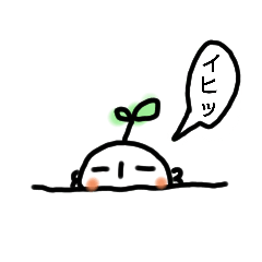 [LINEスタンプ] 何かに使えるめぶきくん