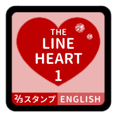 [LINEスタンプ] THE LINE HEART 1【英語[⅔]レッド】