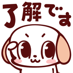 [LINEスタンプ] コロちゃんの動く毎日挨拶スタンプ