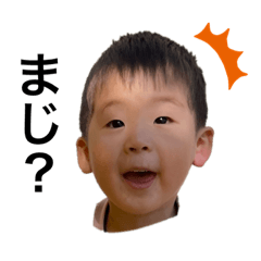 [LINEスタンプ] かなたと とあ