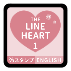 [LINEスタンプ] THE LINE HEART 1【英語[⅔]ピンク】