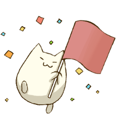 [LINEスタンプ] ねこのみゃうにゃ2