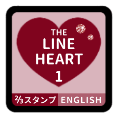 [LINEスタンプ] THE LINE HEART 1【英語[⅔]ボルドー】