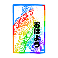 [LINEスタンプ] 特殊部隊2