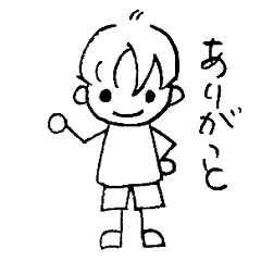 [LINEスタンプ] ボーイズスタンプ | CHEZETO