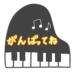 [LINEスタンプ] 音楽好きのための日常スタンプ