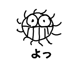 [LINEスタンプ] みけさん ss