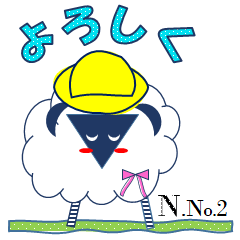 [LINEスタンプ] MIONA No.2