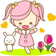 [LINEスタンプ] まみんこのシンプル挨拶スタンプ