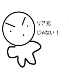 [LINEスタンプ] とってもおいしいスタンプ第一弾