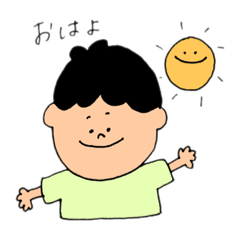 [LINEスタンプ] 日々スタンプいちぷらす