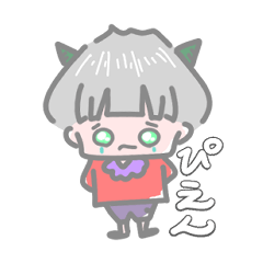 [LINEスタンプ] ツノのはえたじゅうみんたち