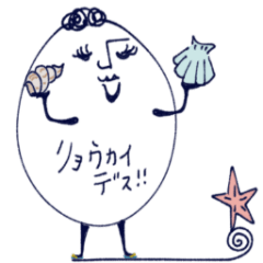 [LINEスタンプ] mottoの大人の敬語♡使えるやつです。