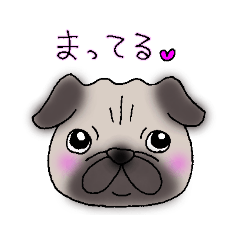 [LINEスタンプ] パグ之助の感情