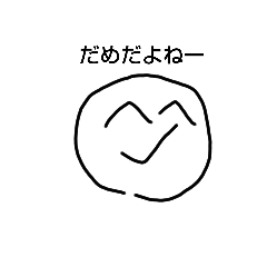 [LINEスタンプ] ブラックジムスタンプ第4段