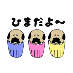 [LINEスタンプ] パグとフード