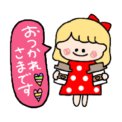 [LINEスタンプ] るっぴー☆あいさつ⑥