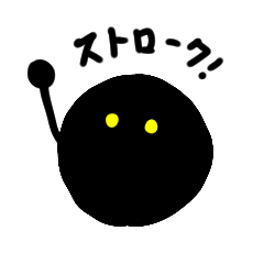 [LINEスタンプ] スカッシュと日常