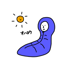 [LINEスタンプ] ホワイトマンのスタンプ