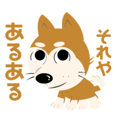 [LINEスタンプ] まめさぶろう