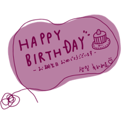 [LINEスタンプ] みたのらくがきすたんぷ。