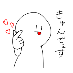 [LINEスタンプ] おこのどん2