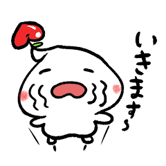 [LINEスタンプ] 不思議な生命体      『もちりんご』