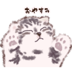 [LINEスタンプ] アニマル コレクション : ネコ他