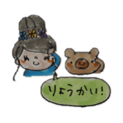 [LINEスタンプ] らくがきっこ_おだんごちゃんあいさつ2