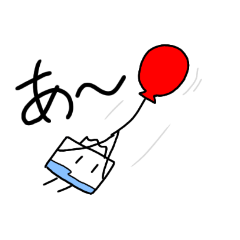 [LINEスタンプ] ティッシュくん～やる気6%～