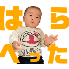 [LINEスタンプ] ムーたす2