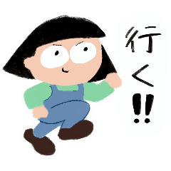 [LINEスタンプ] シンプルにゆるいひと