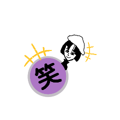 [LINEスタンプ] みーちょん。②