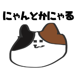 [LINEスタンプ] ゆるふわどうぶつたち